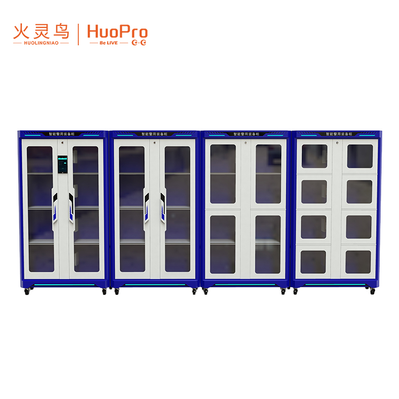 警用智能装备柜ZCS-ZBG