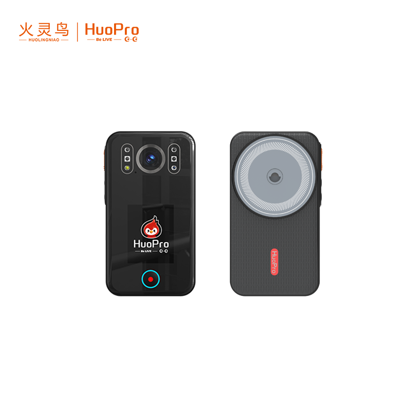 4G对讲记录仪DSJ-R2